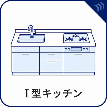 apartment 東京都立川市錦町２丁目6-2 ステラNKビル1F