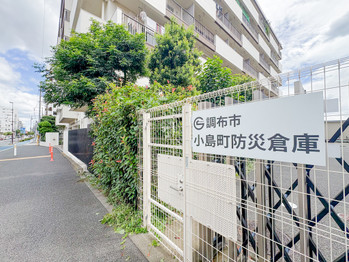 apartment 東京都立川市錦町２丁目6-2 ステラNKビル1F