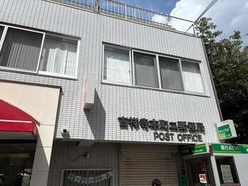 apartment 東京都立川市錦町２丁目6-2 ステラNKビル1F