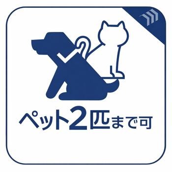apartment 東京都立川市錦町２丁目6-2 ステラNKビル1F