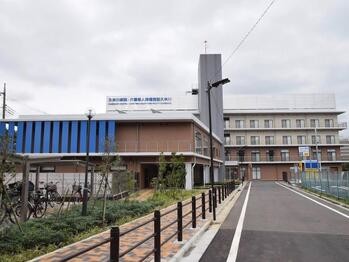 apartment 東京都立川市錦町２丁目6-2 ステラNKビル1F
