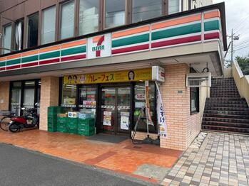 detached 東京都立川市錦町２丁目6-2 ステラNKビル1F