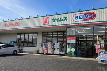 detached 東京都立川市錦町２丁目6-2 ステラNKビル1F