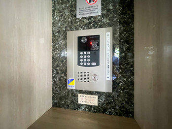 apartment 東京都立川市錦町２丁目6-2 ステラNKビル1F