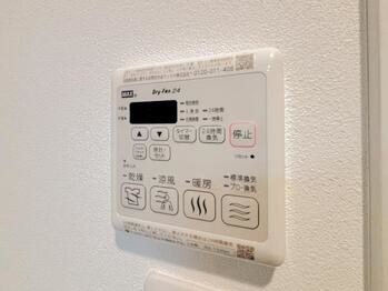 apartment 東京都立川市錦町２丁目6-2 ステラNKビル1F