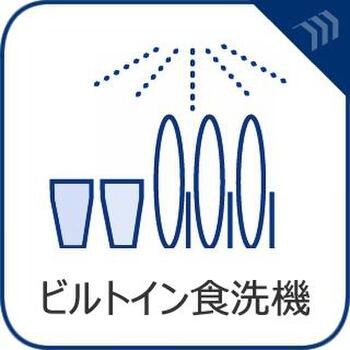 apartment 東京都立川市錦町２丁目6-2 ステラNKビル1F