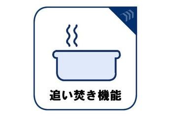 apartment 東京都立川市錦町２丁目6-2 ステラNKビル1F