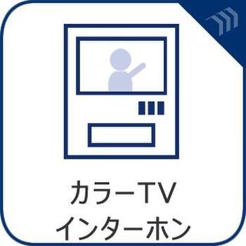 apartment 東京都立川市錦町２丁目6-2 ステラNKビル1F