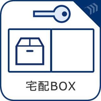 apartment 東京都立川市錦町２丁目6-2 ステラNKビル1F