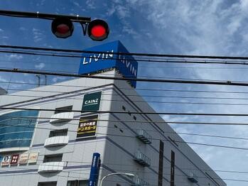 apartment 東京都立川市錦町２丁目6-2 ステラNKビル1F