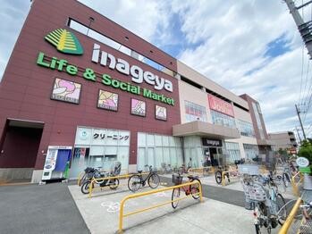 apartment 東京都立川市錦町２丁目6-2 ステラNKビル1F