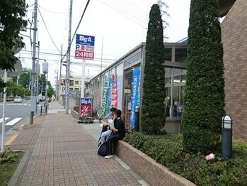 apartment 東京都立川市錦町２丁目6-2 ステラNKビル1F