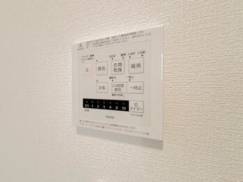 detached 東京都立川市錦町２丁目6-2 ステラNKビル1F
