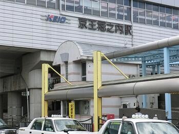 apartment 東京都立川市錦町２丁目6-2 ステラNKビル1F