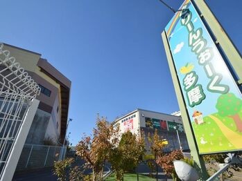 apartment 東京都立川市錦町２丁目6-2 ステラNKビル1F