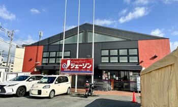 apartment 東京都立川市錦町２丁目6-2 ステラNKビル1F
