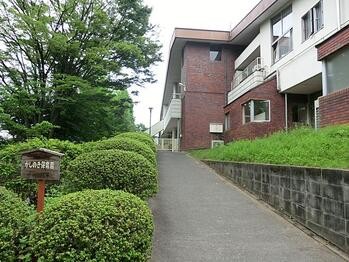 apartment 東京都立川市錦町２丁目6-2 ステラNKビル1F