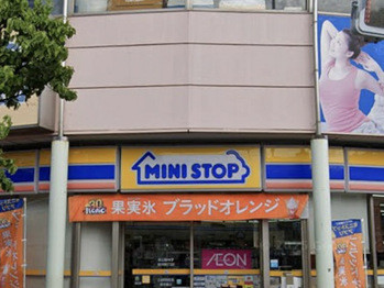 apartment 東京都立川市錦町２丁目6-2 ステラNKビル1F