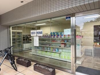 apartment 東京都立川市錦町２丁目6-2 ステラNKビル1F
