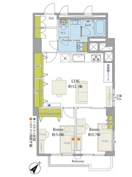 apartment 東京都立川市錦町２丁目6-2 ステラNKビル1F