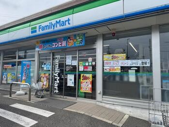 apartment 東京都立川市錦町２丁目6-2 ステラNKビル1F