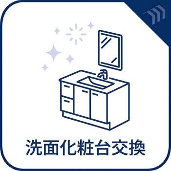 apartment 東京都立川市錦町２丁目6-2 ステラNKビル1F