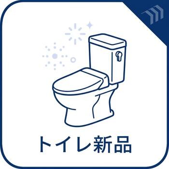 apartment 東京都立川市錦町２丁目6-2 ステラNKビル1F