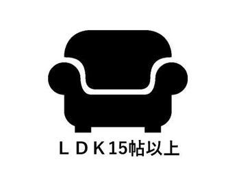 apartment 東京都立川市錦町２丁目6-2 ステラNKビル1F