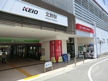 apartment 東京都立川市錦町２丁目6-2 ステラNKビル1F