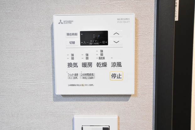 apartment 神奈川県海老名市中央２丁目４－８　ニコービル１階