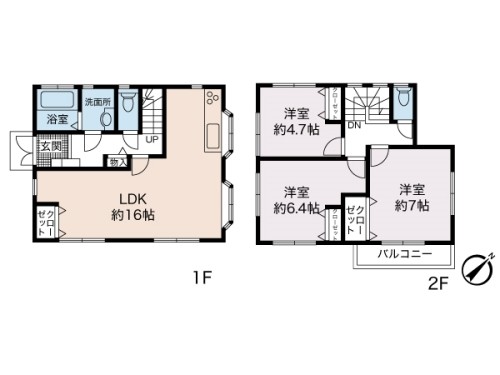 detached 神奈川県海老名市中央２丁目４－８　ニコービル１階