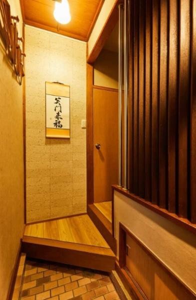 detached 東京都荒川区西日暮里２丁目39-7　ＧＳハイム日暮里101
