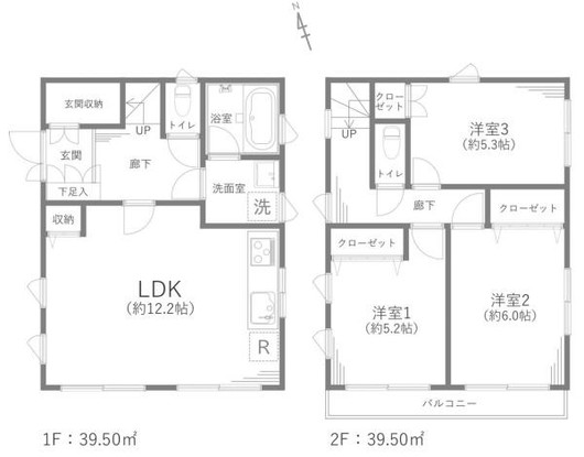 detached 東京都荒川区西日暮里２丁目39-7　ＧＳハイム日暮里101
