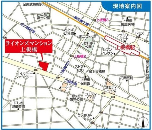 apartment 東京都荒川区西日暮里２丁目39-7　ＧＳハイム日暮里101