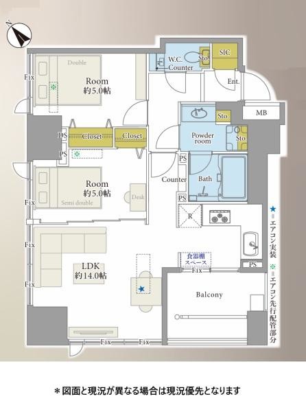 apartment 東京都荒川区西日暮里２丁目39-7　ＧＳハイム日暮里101