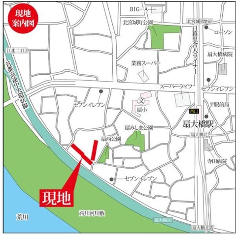 apartment 東京都荒川区西日暮里２丁目39-7　ＧＳハイム日暮里101