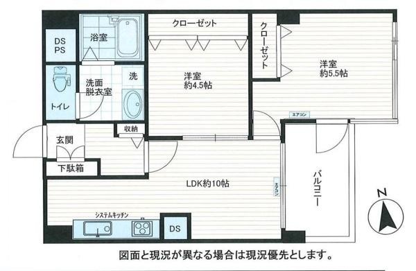 apartment 東京都荒川区西日暮里２丁目39-7　ＧＳハイム日暮里101