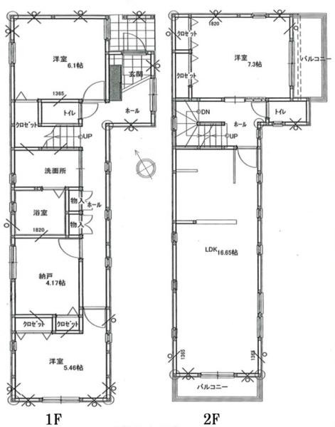 detached 東京都荒川区西日暮里２丁目39-7　ＧＳハイム日暮里101