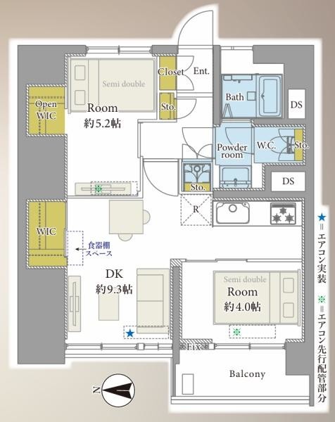 apartment 東京都荒川区西日暮里２丁目39-7　ＧＳハイム日暮里101