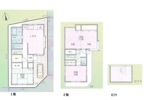 detached 東京都荒川区西日暮里２丁目39-7　ＧＳハイム日暮里101