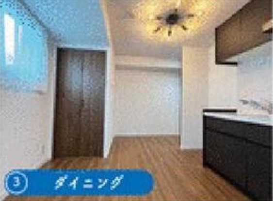 apartment 東京都荒川区西日暮里２丁目39-7　ＧＳハイム日暮里101