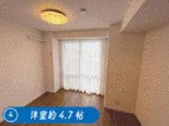apartment 東京都荒川区西日暮里２丁目39-7　ＧＳハイム日暮里101