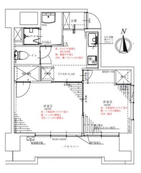 apartment 東京都荒川区西日暮里２丁目39-7　ＧＳハイム日暮里101