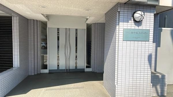 apartment 東京都荒川区西日暮里２丁目39-7　ＧＳハイム日暮里101