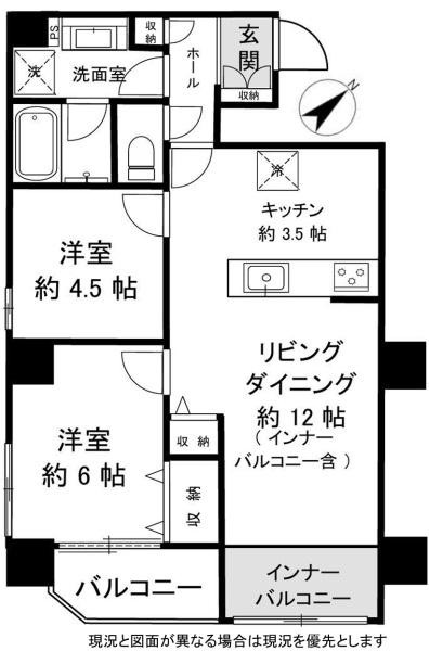 apartment 東京都荒川区西日暮里２丁目39-7　ＧＳハイム日暮里101