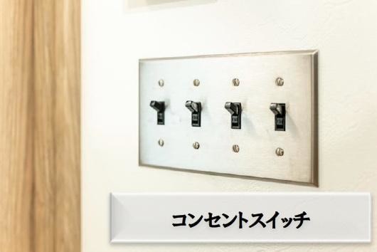 apartment 東京都荒川区西日暮里２丁目39-7　ＧＳハイム日暮里101