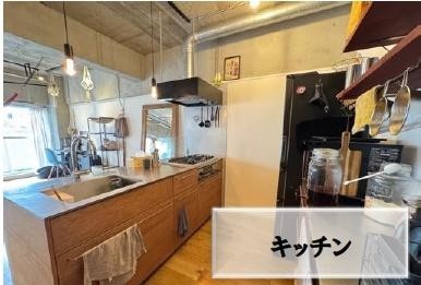 apartment 東京都荒川区西日暮里２丁目39-7　ＧＳハイム日暮里101
