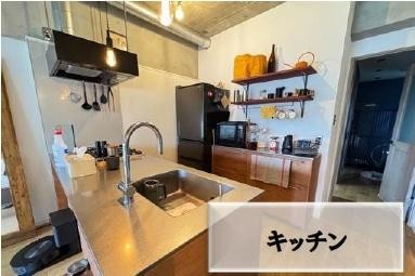 apartment 東京都荒川区西日暮里２丁目39-7　ＧＳハイム日暮里101