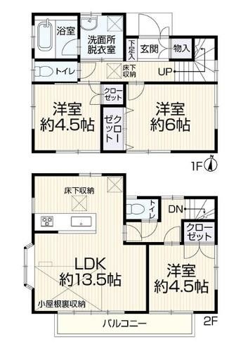 detached 東京都荒川区西日暮里２丁目39-7　ＧＳハイム日暮里101