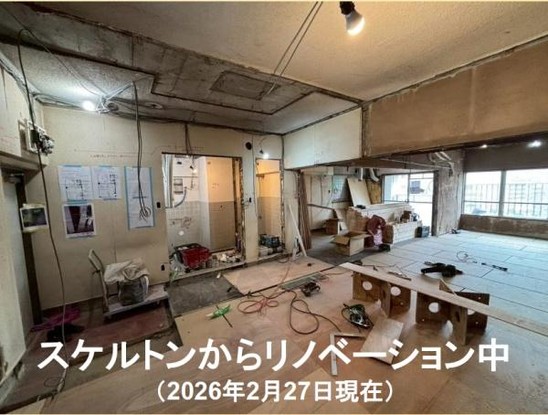 apartment 東京都荒川区西日暮里２丁目39-7　ＧＳハイム日暮里101